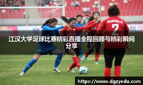 泛亚电竞网址