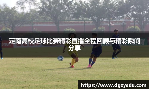 泛亚电竞网址