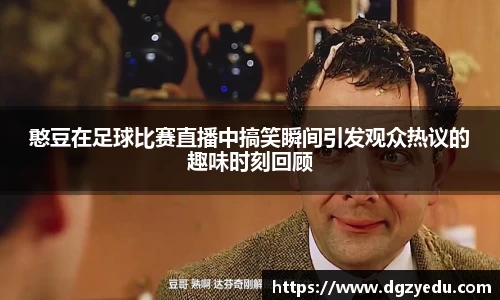 泛亚电竞官网