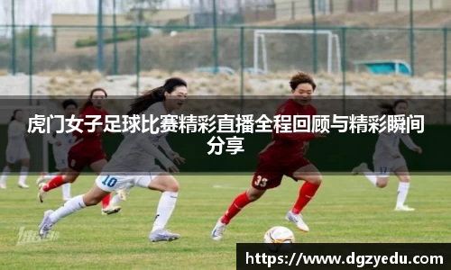 泛亚电竞平台