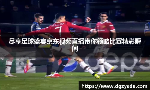 泛亚电竞平台