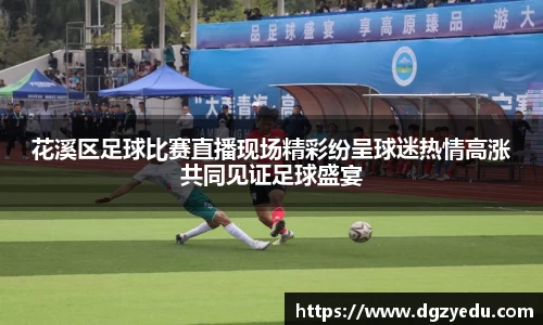 泛亚电竞网址