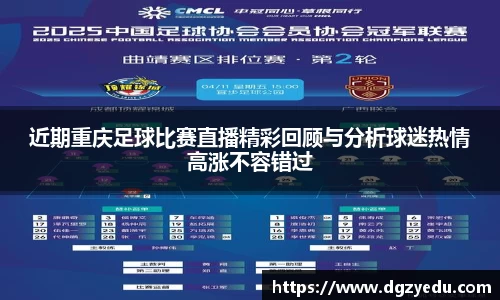 泛亚电竞官网