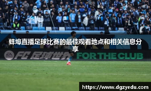 泛亚电竞网址