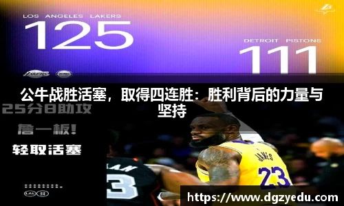 泛亚电竞网址