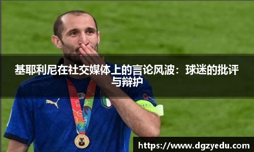 泛亚电竞官网