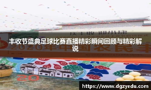 泛亚电竞网址