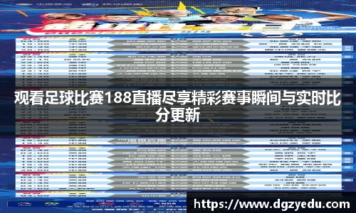 泛亚电竞网址
