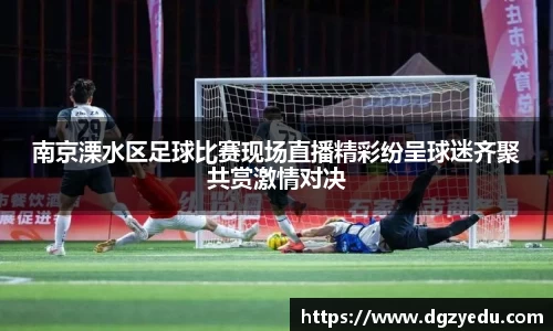 泛亚电竞平台