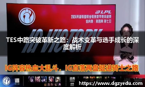 泛亚电竞官网
