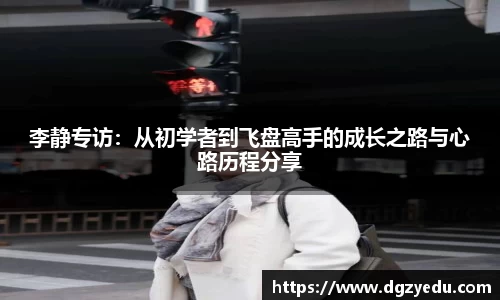 泛亚电竞官网