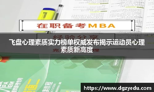 泛亚电竞网址