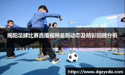 泛亚电竞官网