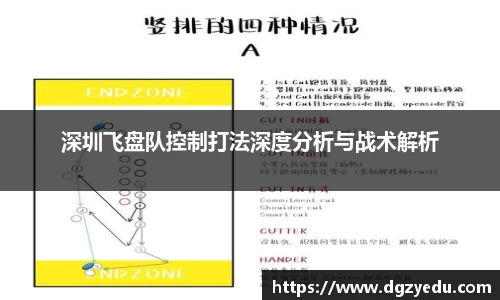 泛亚电竞网址