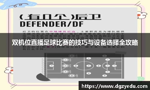 泛亚电竞平台