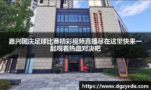 泛亚电竞APP